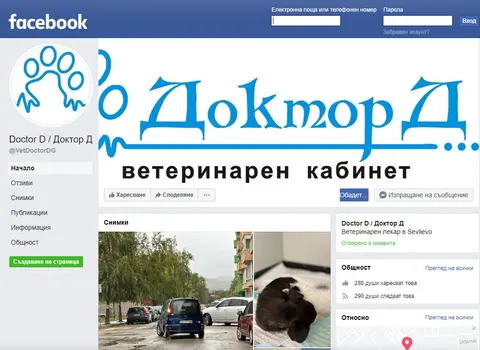 ScreenHunter9127_kh4W