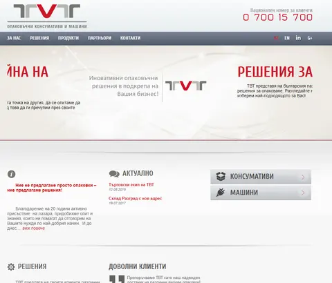 ScreenHunter9879_8PFm