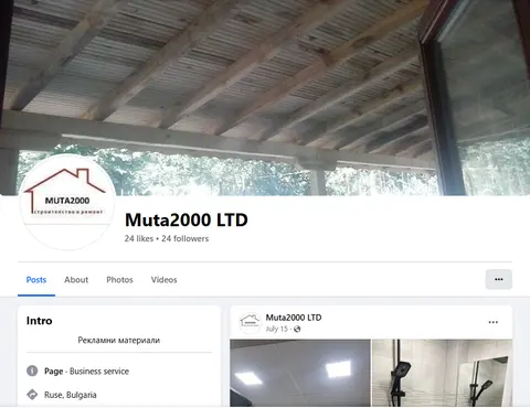 ScreenHunter_698Oct.3009.31_DFEJ