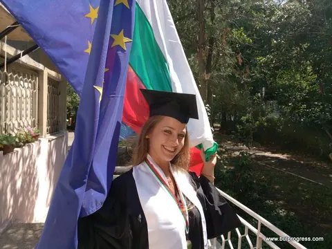 БУЛПРОГРЕС — снимка 1 от сайта на фирмата