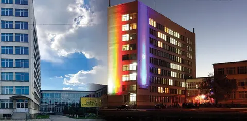 Многопрофилна болница за активно лечение Самоков — снимка 4 от сайта на фирмата