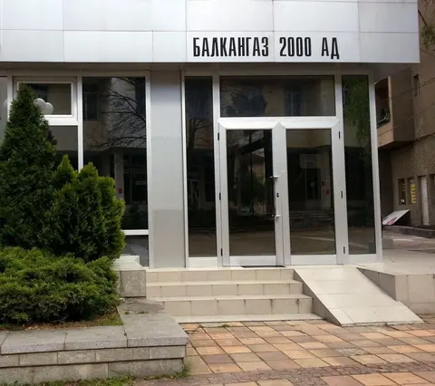 ОБЩИНА БОТЕВГРАД — снимка 2 от сайта на фирмата