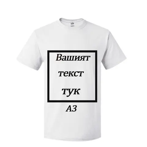 ДЖУНИЪР 1998 / PRO PHOTO CENTER — снимка 1 от сайта на фирмата