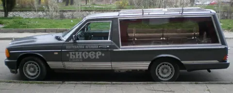 ПОГРЕБАЛНА АГЕНЦИЯ БИСЕР — снимка 1 от сайта на фирмата