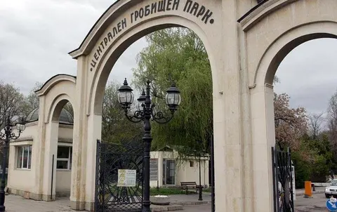 Погребална агенция Каризма — снимка 5 от сайта на фирмата