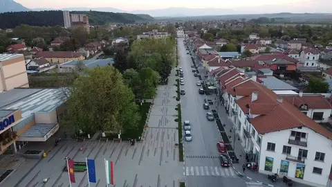 Община Криводол — снимка 8 от сайта на фирмата