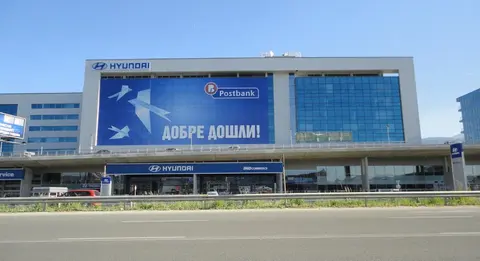 Билборд АД — снимка 4 от сайта на фирмата