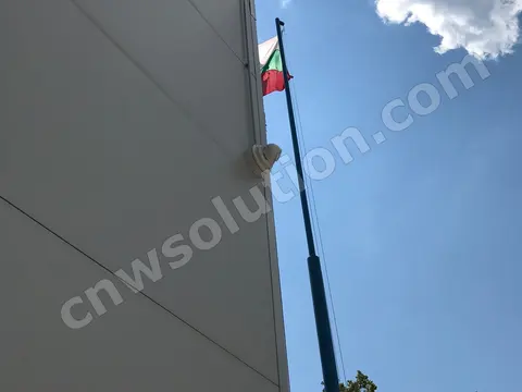 Е Комерс Груп — снимка 7 от сайта на фирмата