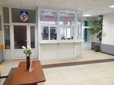 МБАЛ СВЕТИ ПАНТЕЛЕЙМОН — снимка 4 от сайта на фирмата