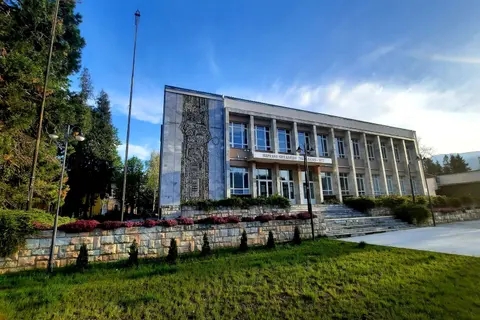 Община Берковица — снимка 3 от сайта на фирмата