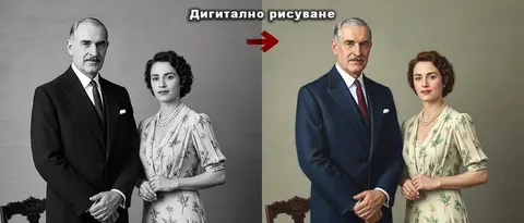 Старото Фото — снимка 3 от сайта на фирмата