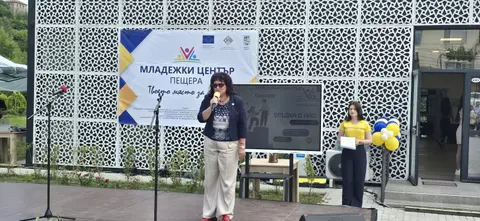Община Пещера — снимка 3 от сайта на фирмата
