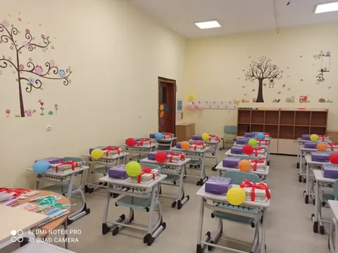 ОУ СВ. КЛИМЕНТ ОХРИДСКИ — снимка 2 от сайта на фирмата