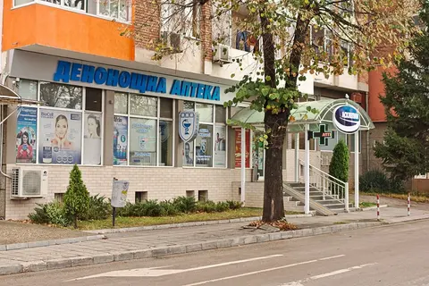 АПТЕКА АСКЛЕПИЙ — снимка 2 от сайта на фирмата