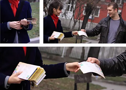 Пакомаг — снимка 2 от сайта на фирмата