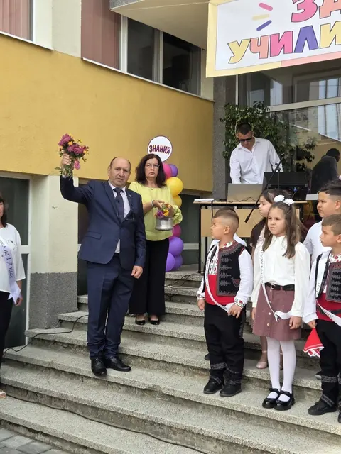 СОУ Никола Йонков Вапцаров — снимка 4 от сайта на фирмата
