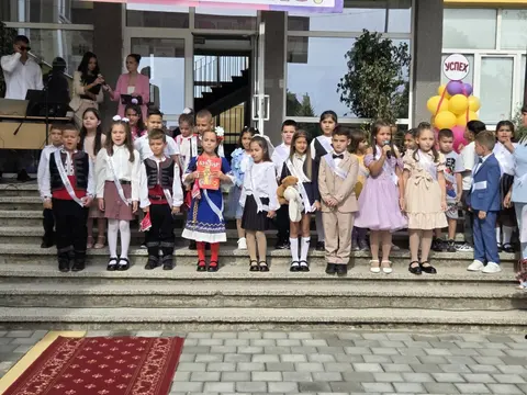 СОУ Никола Йонков Вапцаров — снимка 1 от сайта на фирмата