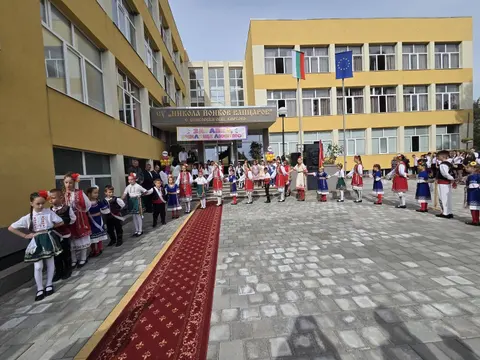 СОУ Никола Йонков Вапцаров — снимка 2 от сайта на фирмата