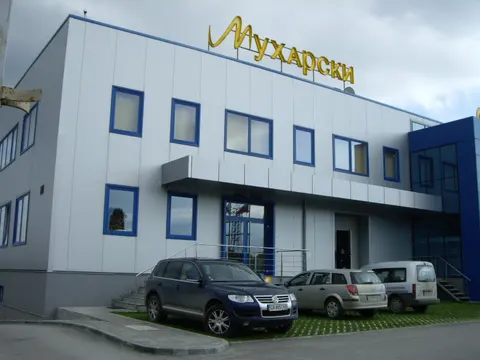 Мухарски ООД — снимка 4 от сайта на фирмата