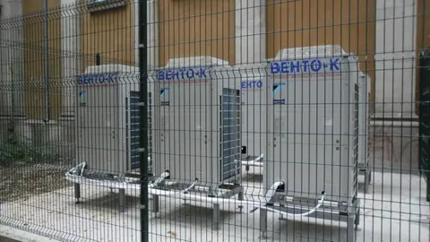 ВЕНТО — снимка 9 от сайта на фирмата