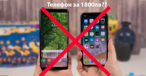 SIM.BG — снимка 5 от сайта на фирмата