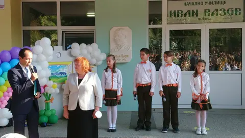 НУ Иван Вазов — снимка 5 от сайта на фирмата