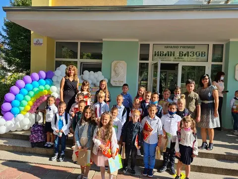 НУ Иван Вазов — снимка 3 от сайта на фирмата