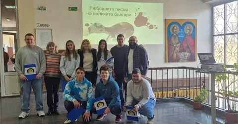 ПТГ Иван Райнов — снимка 3 от сайта на фирмата