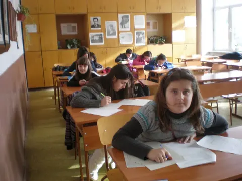 7 СУ Отец Паисий — снимка 2 от сайта на фирмата