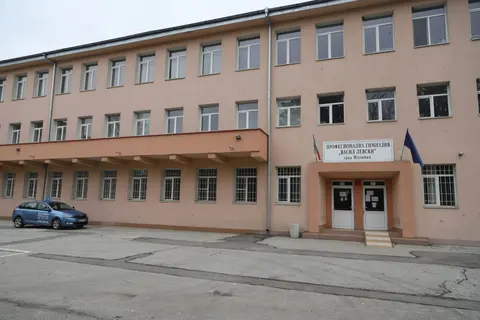 ПГ Васил Левски Ихтиман — снимка 3 от сайта на фирмата