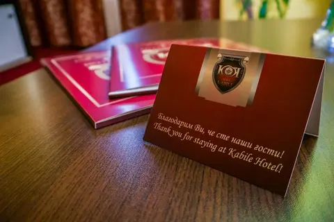 Хотел Кабиле — снимка 10 от сайта на фирмата