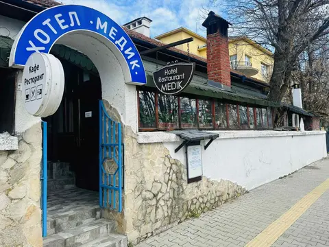 Хотел Медик — снимка 4 от сайта на фирмата