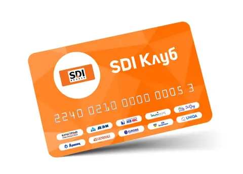 SDI Застрахователна Компания — снимка 1 от сайта на фирмата