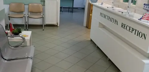 МЕДИЦИНСКИ ЦЕНТЪР НАДЕЖДА — снимка 1 от сайта на фирмата