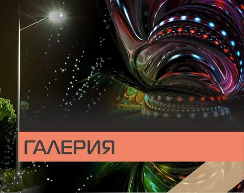 Ди Пи Ти Груп — снимка 1 от сайта на фирмата