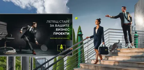 Импрес — снимка 1 от сайта на фирмата