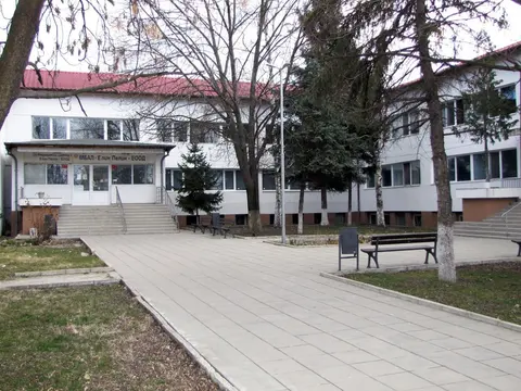 МБАЛ Елин Пелин — снимка 2 от сайта на фирмата