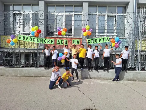 ОУ Любен Каравелов Русе ( Основно училище Любен Каравелов Русе ) — снимка 3 от сайта на фирмата