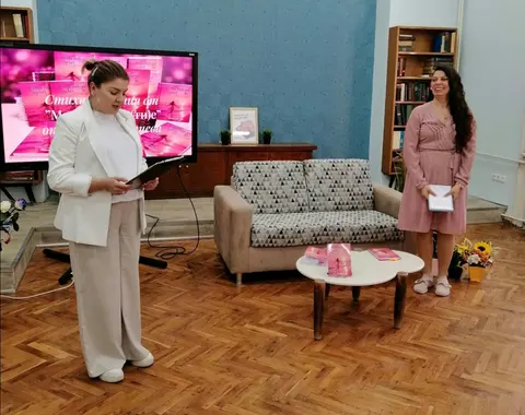 РЕГИОНАЛНА БИБЛИОТЕКА ЛЮБЕН КАРАВЕЛОВ Русе — снимка 6 от сайта на фирмата