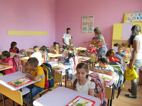 Първо Основно Училище Свети Паисий Хилендарски Гълъбово — снимка 8 от сайта на фирмата