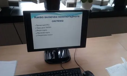 Средно Училище Никола Йонков Вапцаров Венец — снимка 7 от сайта на фирмата