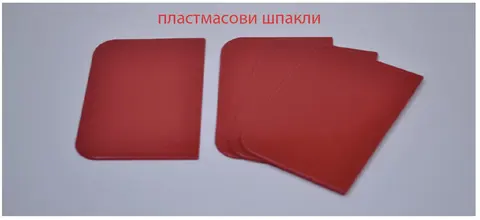 МаксМайер — снимка 10 от сайта на фирмата