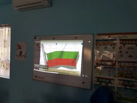 Частна детска градина Дъга от мечти Пловдив — снимка 10 от сайта на фирмата