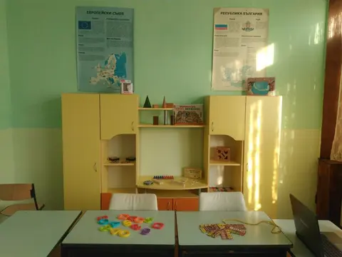 Помощно училище интернат Академик Тодор Самодумов Кранево — снимка 2 от сайта на фирмата