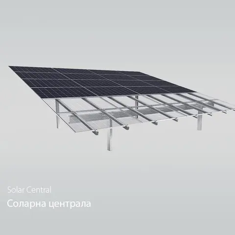 ВНС БЪЛГАРИЯ — снимка 7 от сайта на фирмата