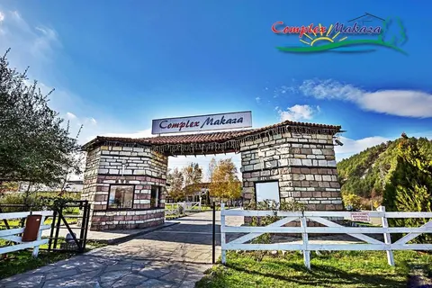 Makaza Complex — снимка 1 от сайта на фирмата