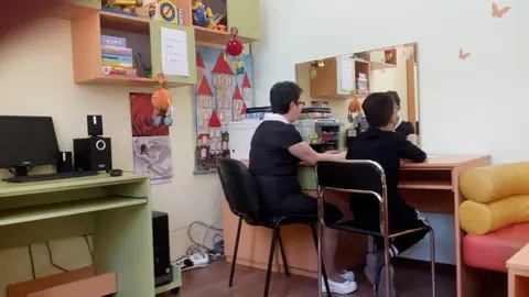 Регионален център за подкрепа на процеса на приобщаващото образование, Център за подкрепа на процеса на приобщаващото образование Бургас, Център за подкрепа на процеса на приобщаващото образование, Подкрепа на процеса на приобщаващото образование, Подкреп — снимка 1 от сайта на фирмата