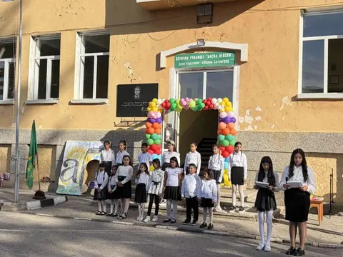 Основно училище Васил Левски Новачене — снимка 4 от сайта на фирмата