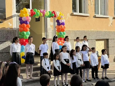 Основно училище Васил Левски Новачене — снимка 6 от сайта на фирмата