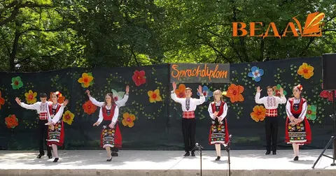 ВЕДА ЧАСТНО НЕМСКО УЧИЛИЩЕ — снимка 4 от сайта на фирмата